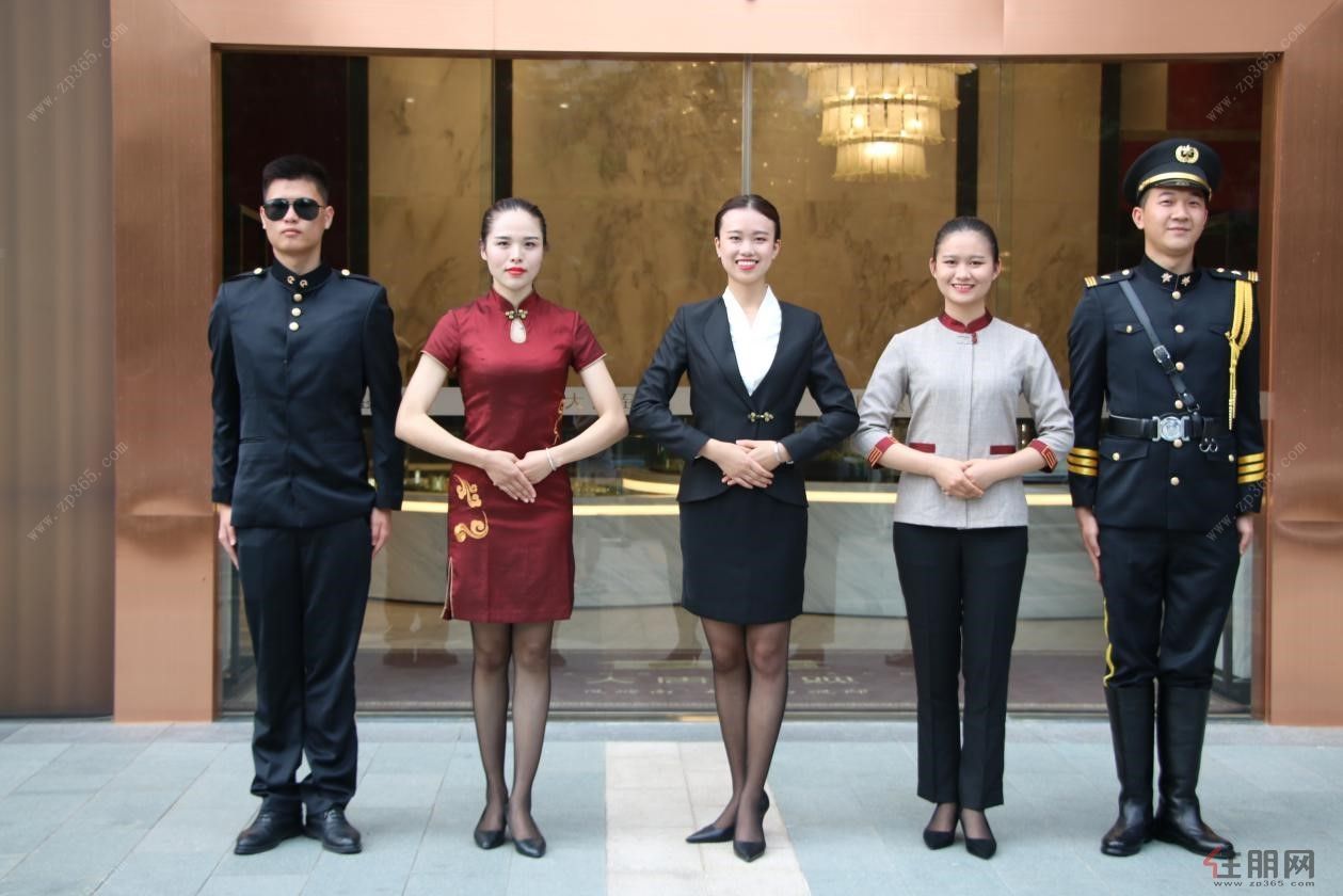 ��ҵ����